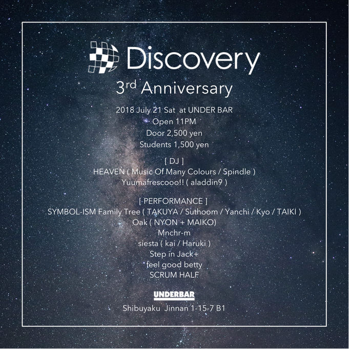 DISCOVERY 3rd Anniversary