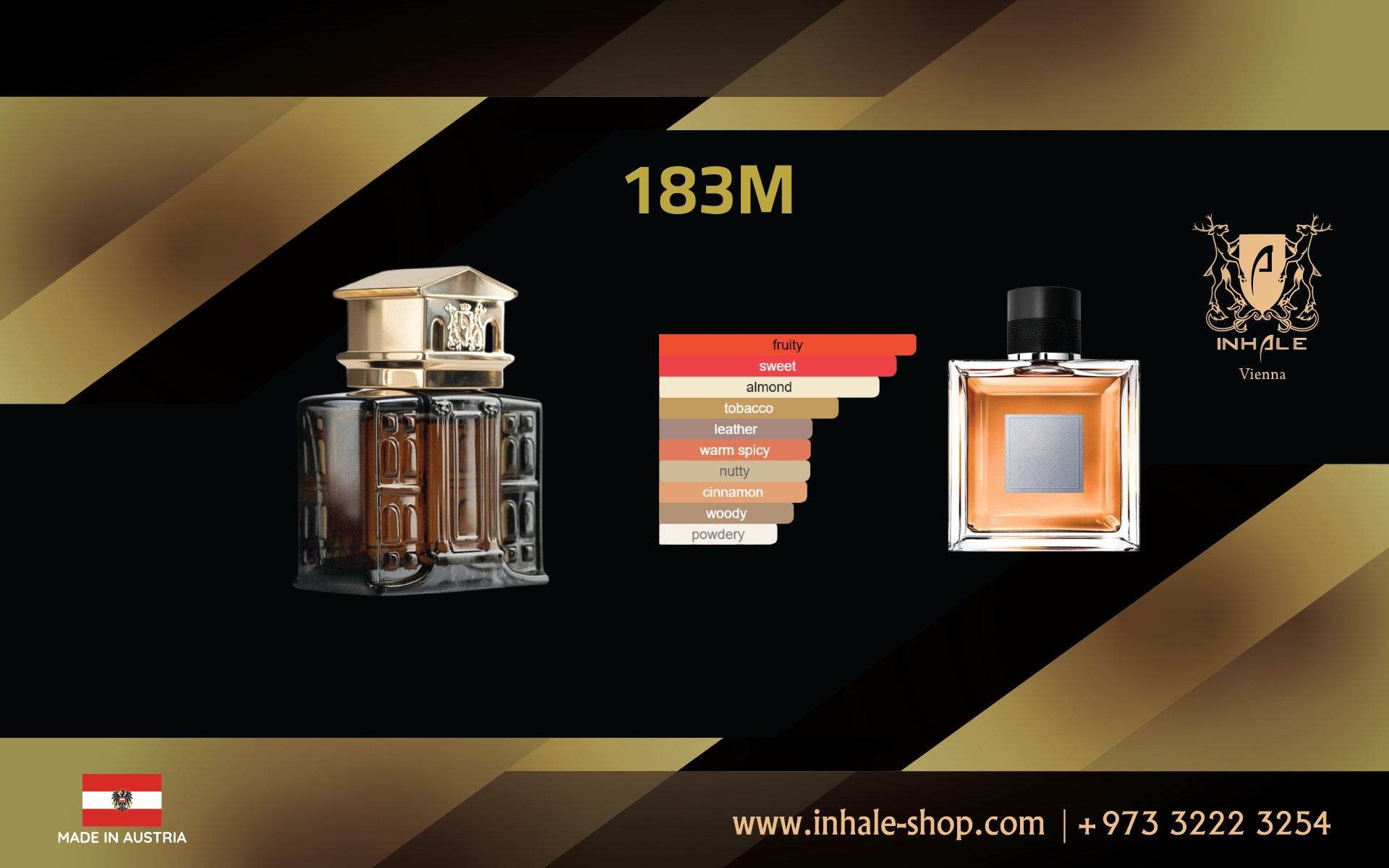 183M لاهوم ايديال