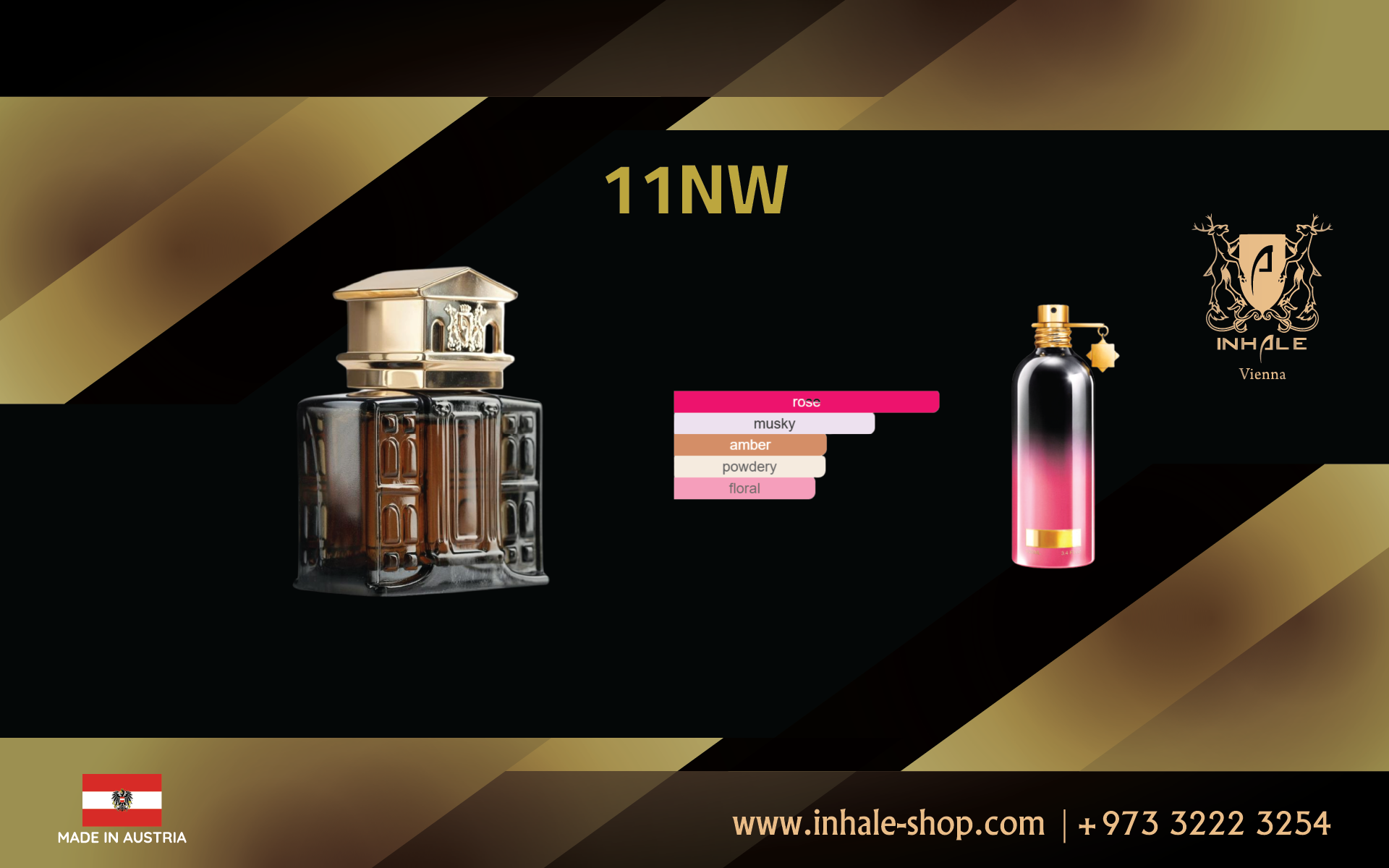 11NW روز مسك انتنس