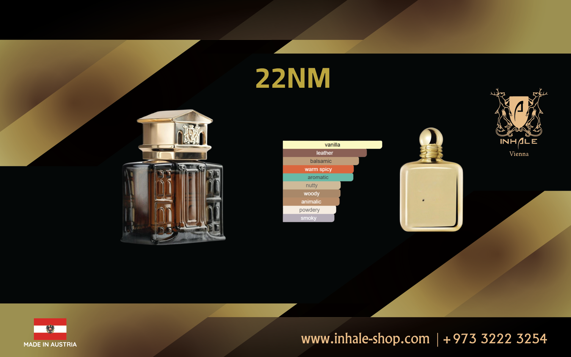 22NM سترونجر وذ يو ليذر