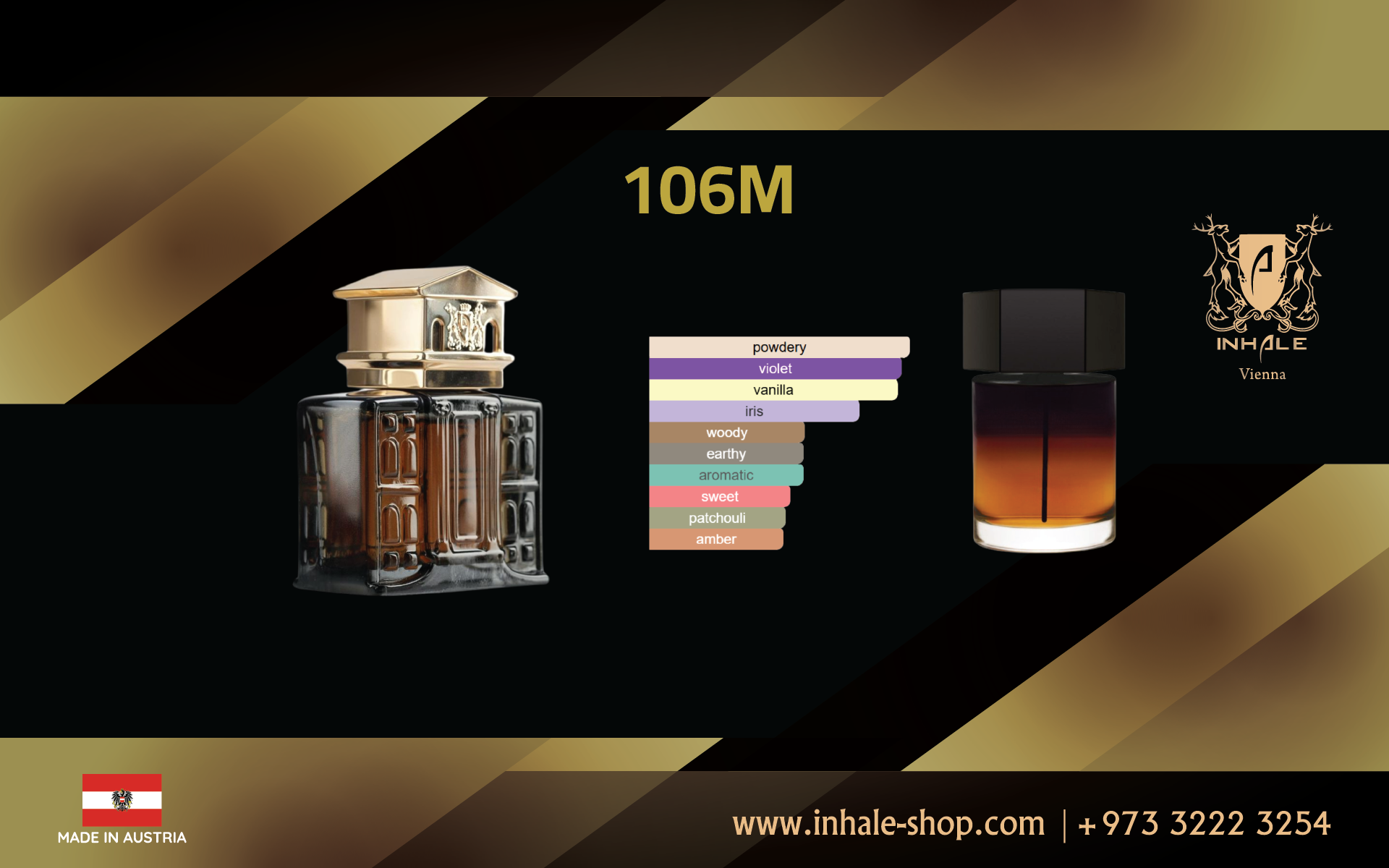 106M لا نويت دي هوم