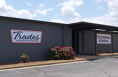 Trades Education Center Front Entrance