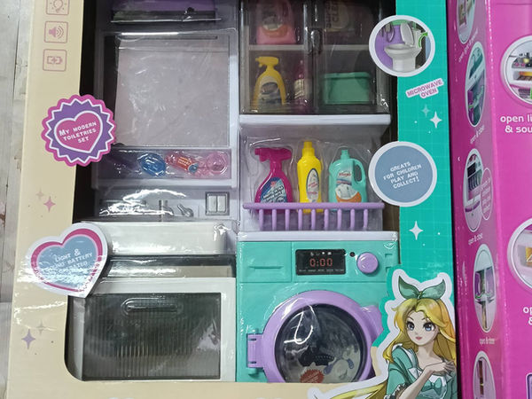Bao Hua Long My Modern Kitchen Playset Toy