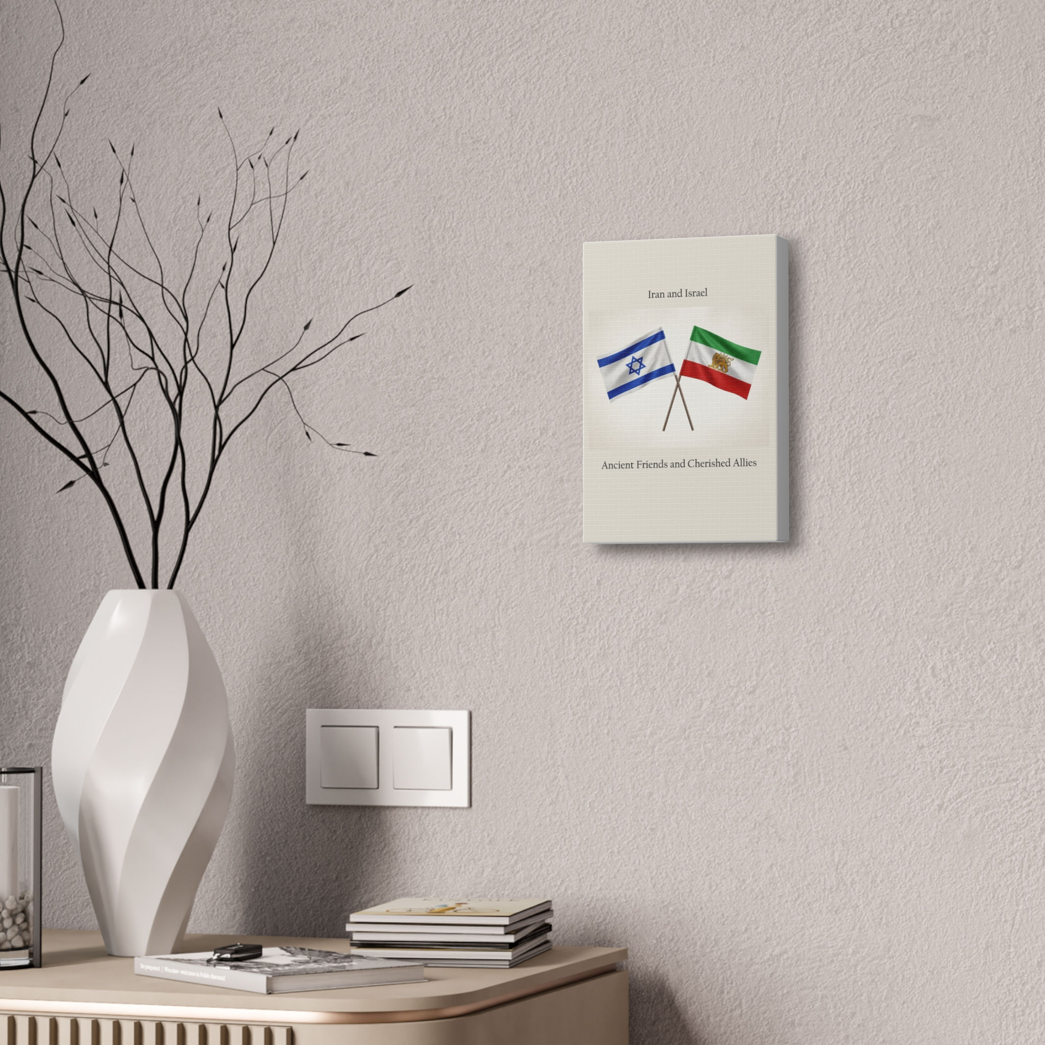 Israel and Iran crossed flags Canvas