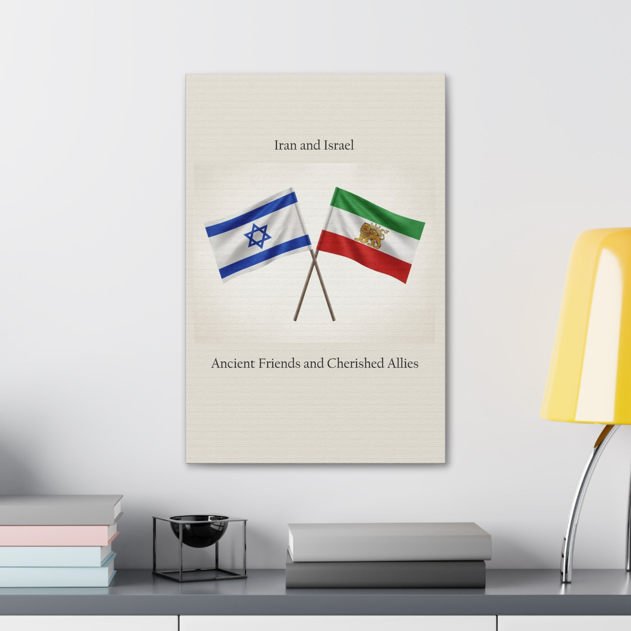 Israel and Iran crossed flags Canvas