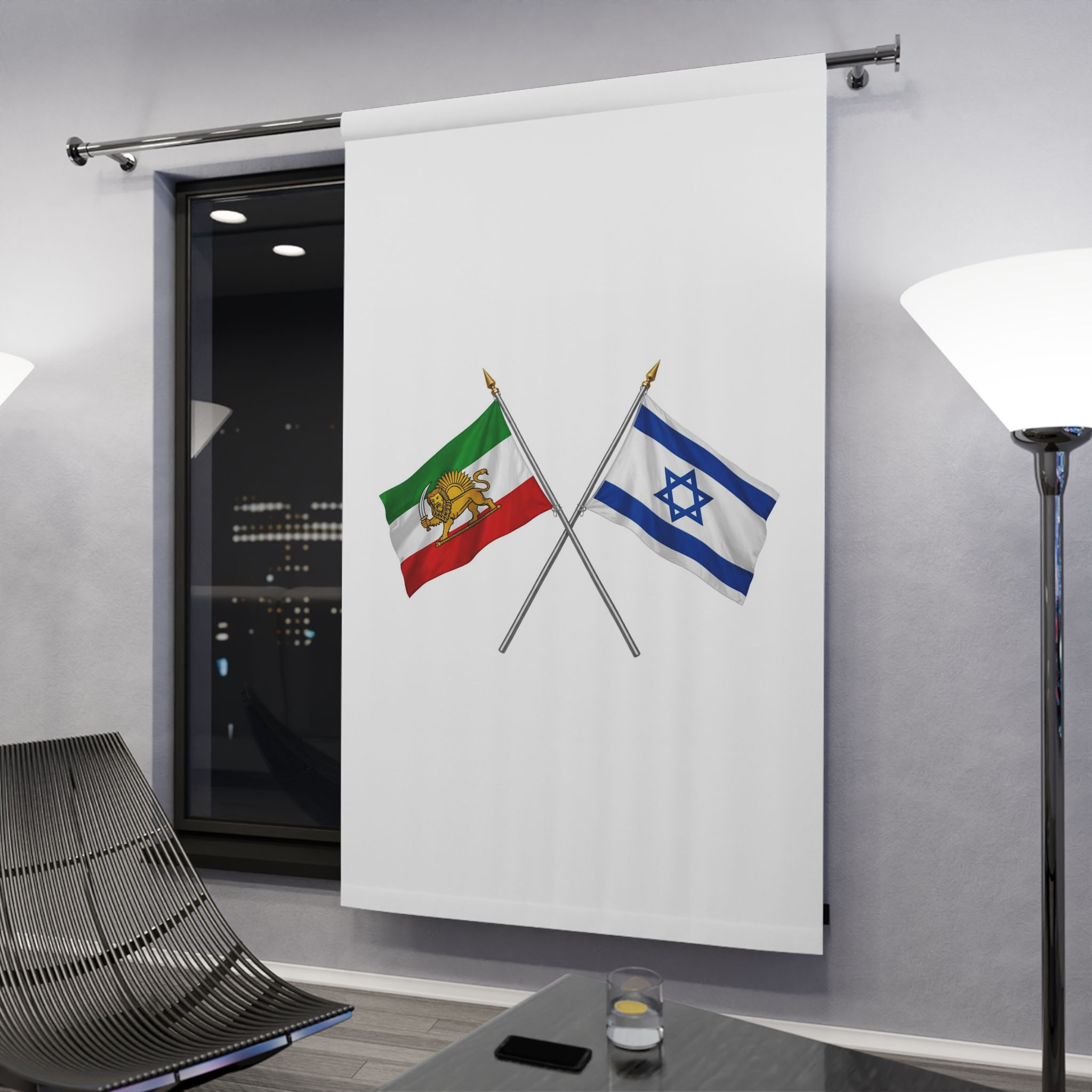 Iranian Lion and Israeli Flag crossed flags Window Curtain | Single Panel