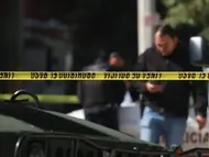 Atracan empresa de seguridad privada en El Carmen y se llevan 60 mil pesos