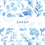 Thumbnail: Blue Floral Notebook