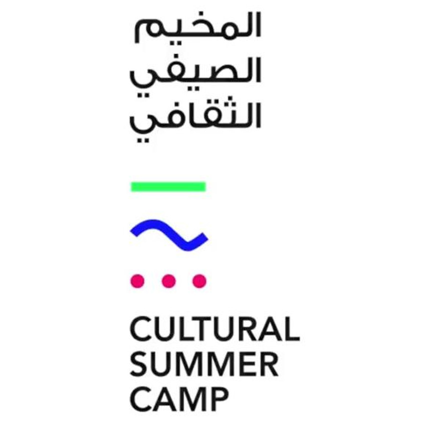 Cultural Summer Camp
