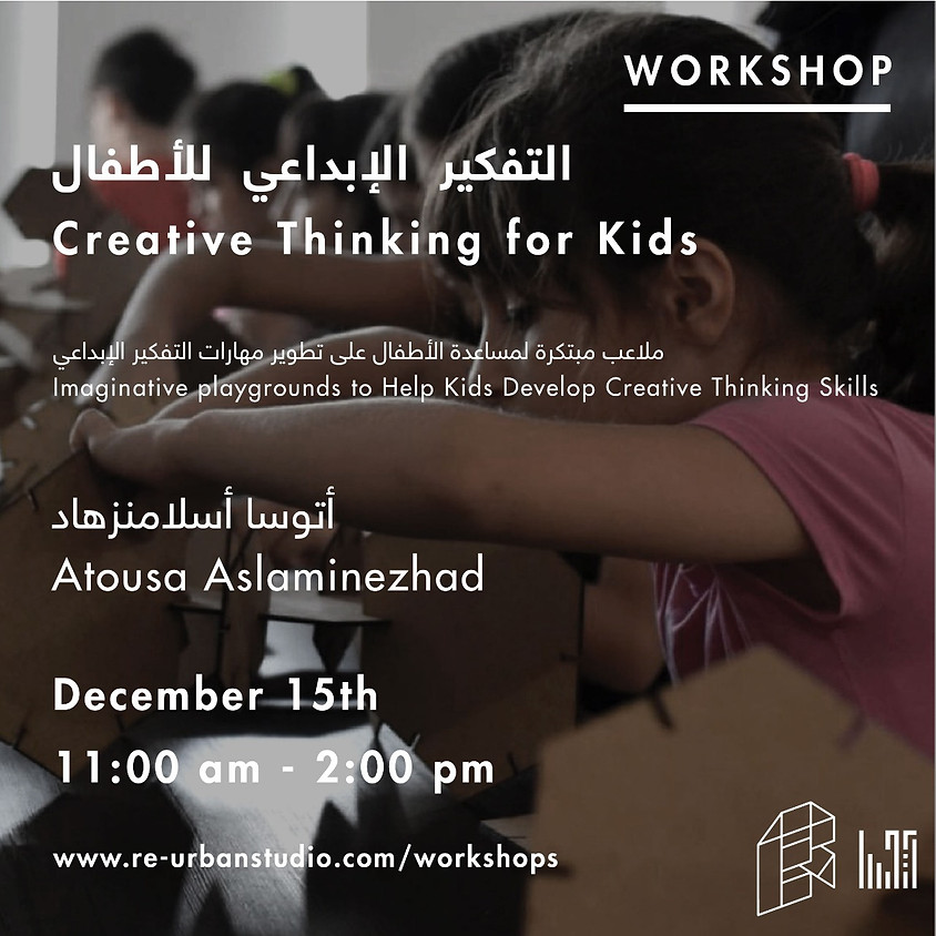 Creative Thinking for Kids