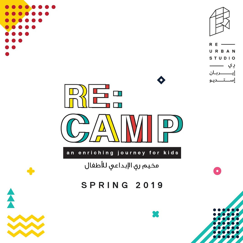 RE:CAMP (1)