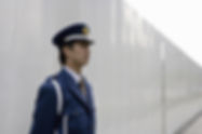 警備