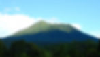 霧島山