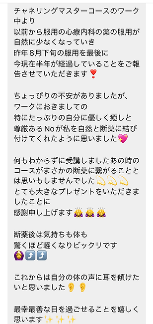 IMG_9409.PNG
