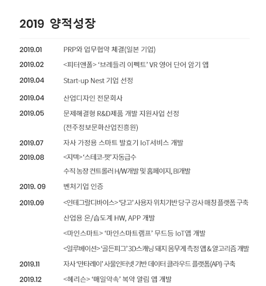 그룹 683.png