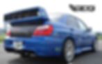Thumbnail: WRC GD World Rally Vacuum Infusion Form Side Skirt