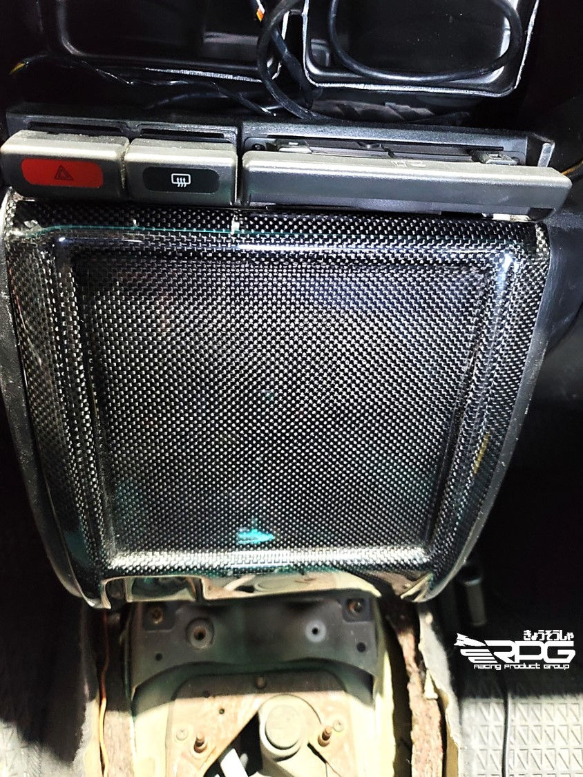 Thumbnail: [New] GC/GF - Cabin Dashboard Race Delete Radio Trim Bezel (Replacement)
