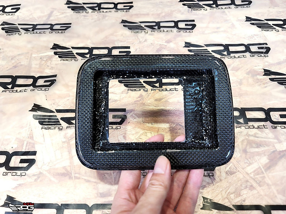 Thumbnail: Civic EK - Vacuum Carbon Shift Boot Delete Cover