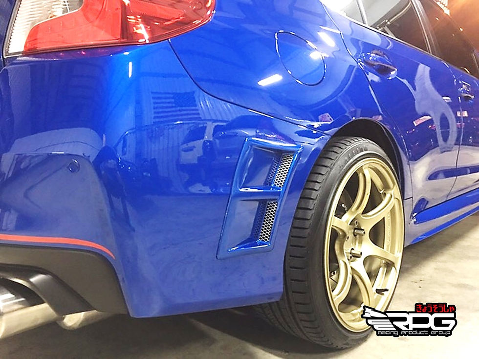 Thumbnail: Speical Edition S207 Style Vacuum Form FRP Bumper Vent