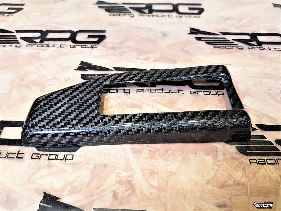 Thumbnail: VA/VM Chassis - Vacuum Carbon Fuel Door Opener Surround Cover