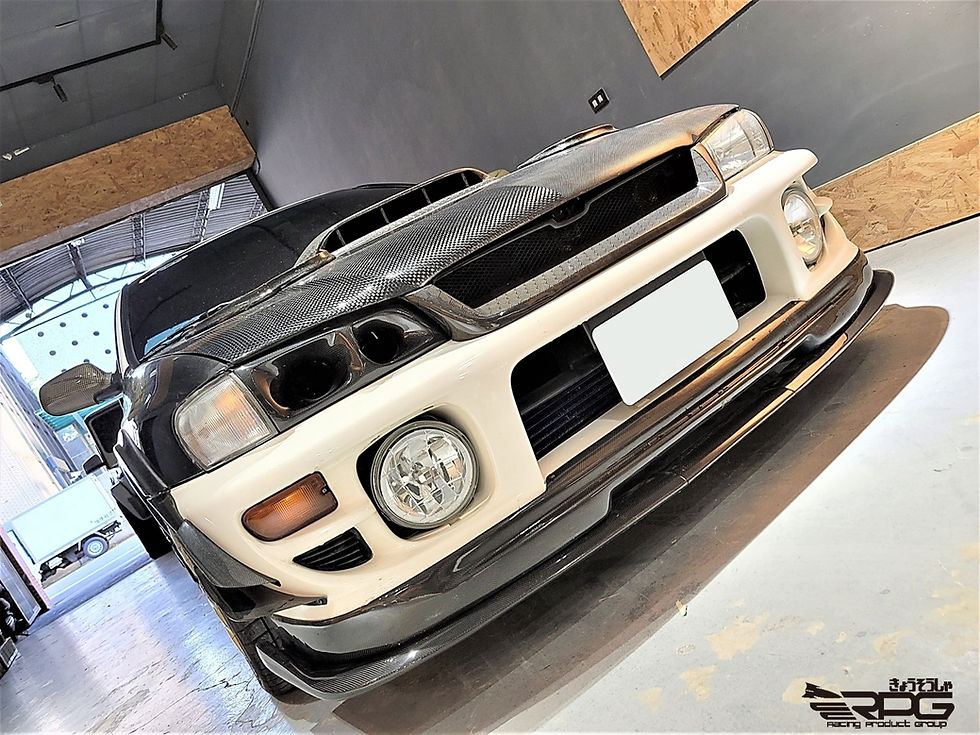 Thumbnail: SS Custom Length Vacuum Carbon Front Lip Extension Kit