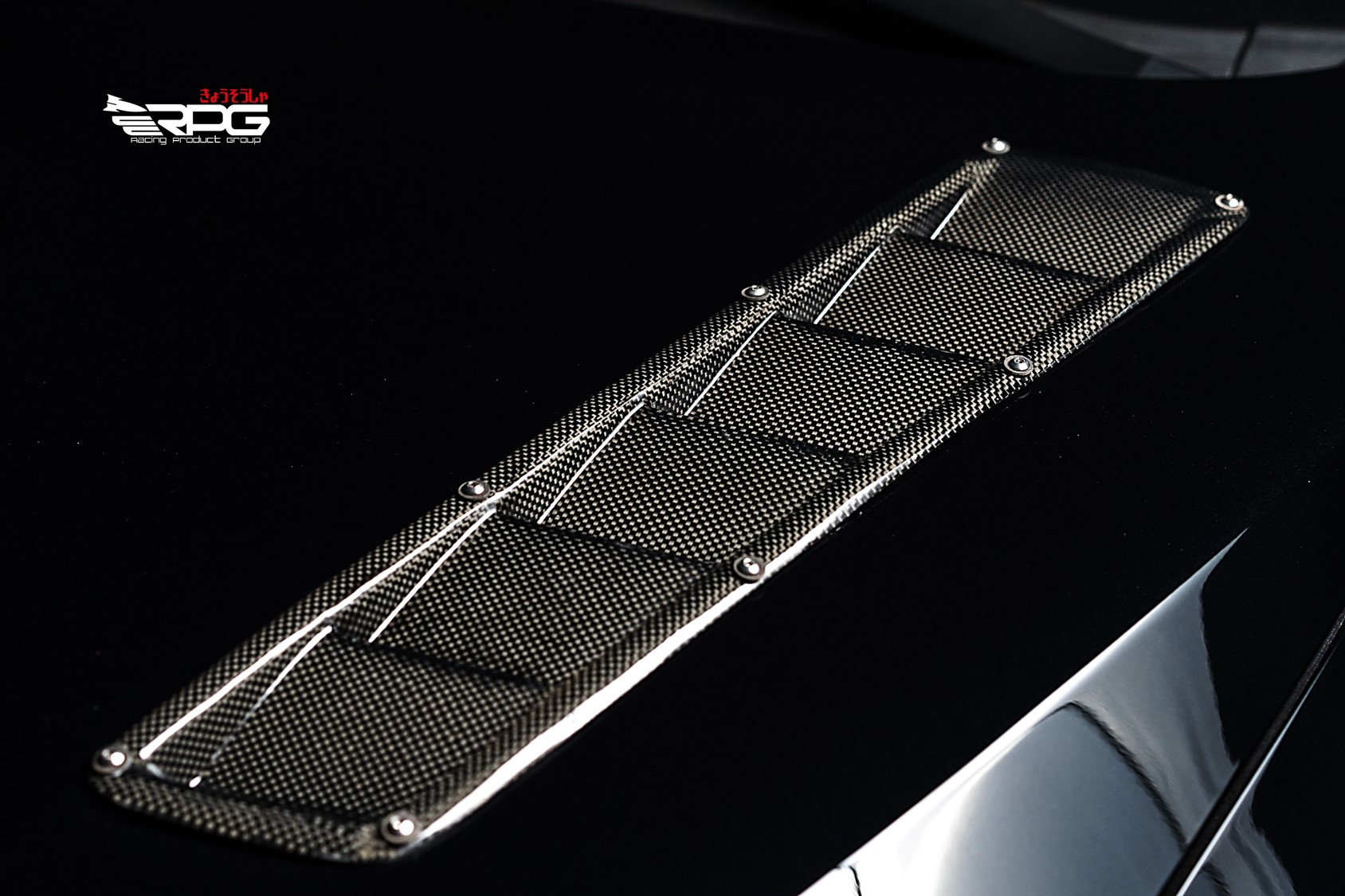 Road Rage RR Series Carbon Fiber Hood Vent Heat Extractor Set