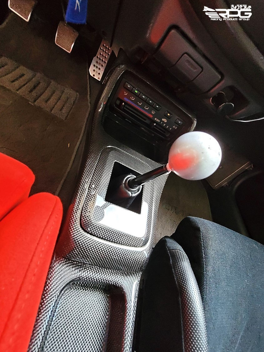 Thumbnail: Civic EK - Vacuum Carbon Shift Boot Delete Cover