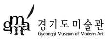 경기도미술관 번역 업체