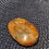 Thumbnail: 1pcs sunstone palm dark colour