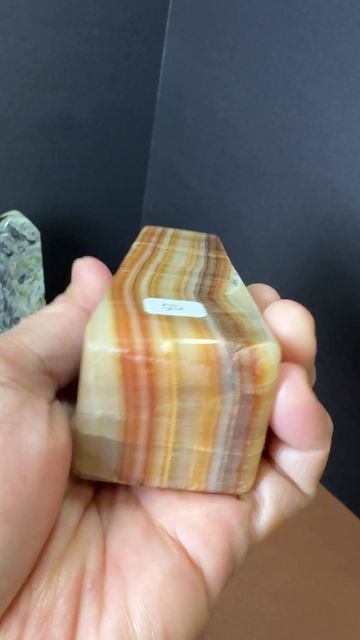 Thumbnail: Brown Aragonite Tower 4.25” tall