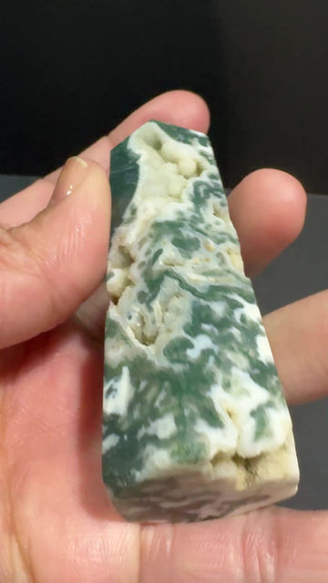 Thumbnail: Green Moss Agate with Druzy tower 3.5” tall 