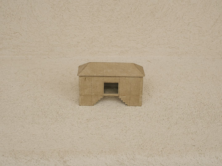 Kaiwa House