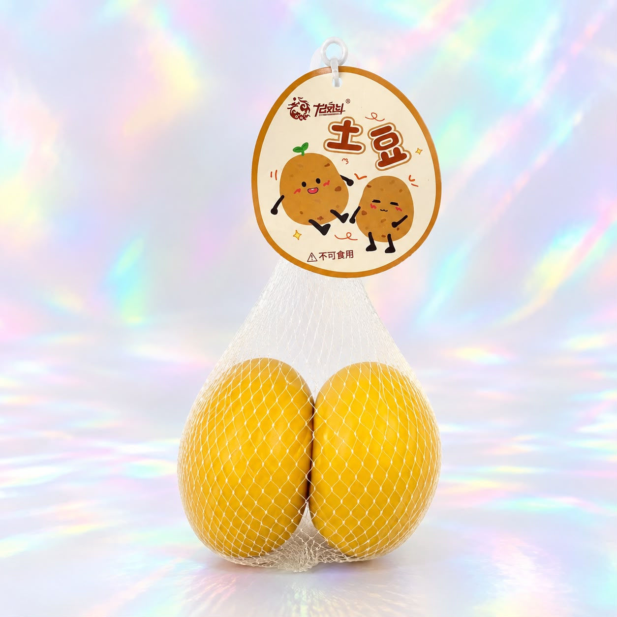 זוג תפוחי אדמה נידו קליי