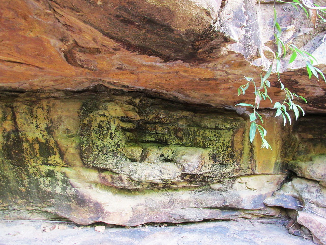 Altar guane
