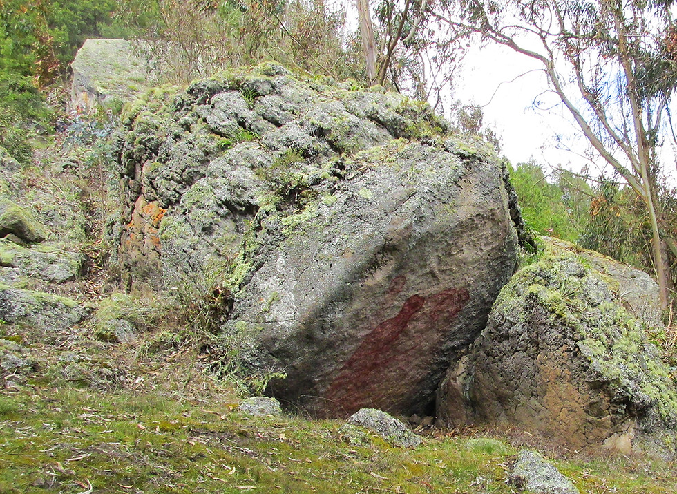 Miniatura: SUESCA  o SUEHICA LA PIEDRA DEL SOL-