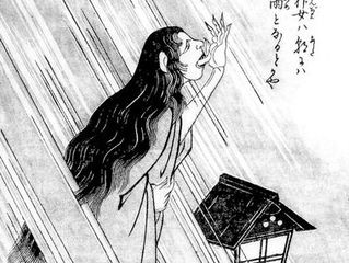 乳飲み子の面影 雨女