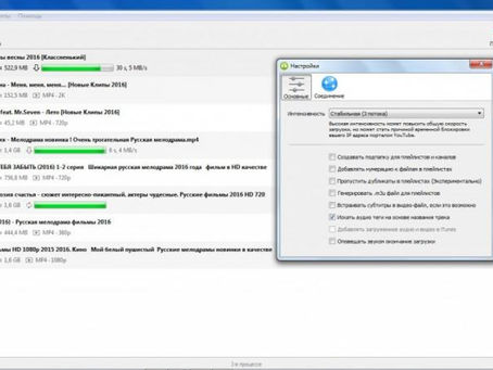 4K Video !!LINK!! Downloader 4.4.11.2412 Full Repack Portable