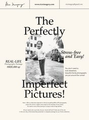 Michelle_package_poster-12.png