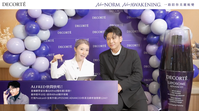 Emcee_Hosting Photo_Manlee Wong_039.png