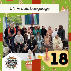 UN Arabic Language Day