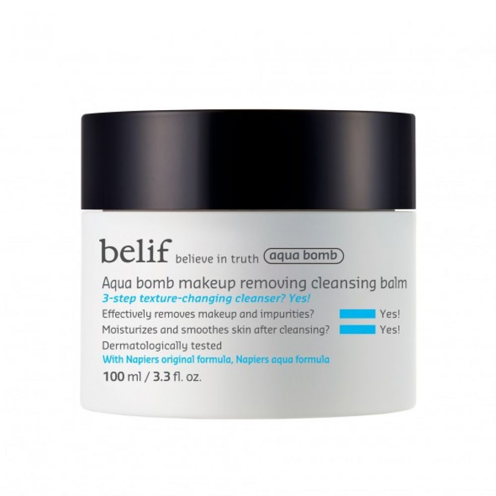 Aqua Bomb Make Up Remover Oil Balm