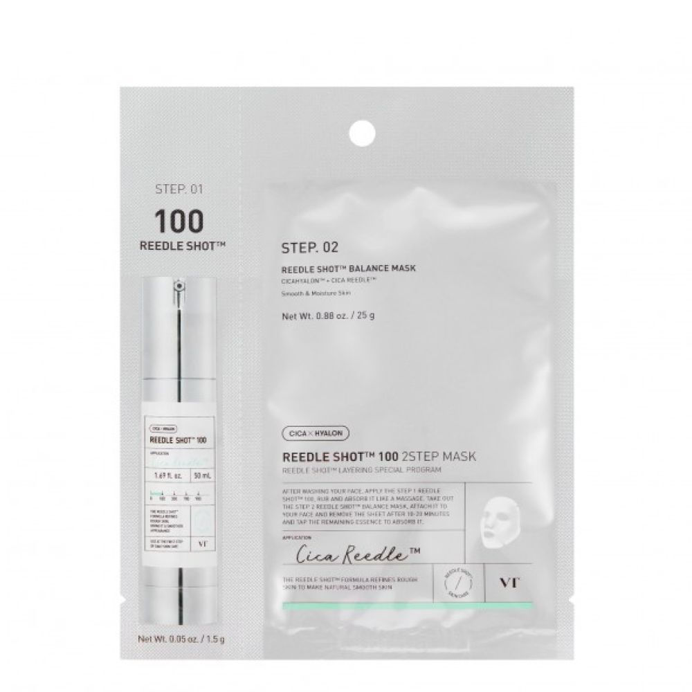 Masque technologie CICA REEDLE™ 100 reedle shot