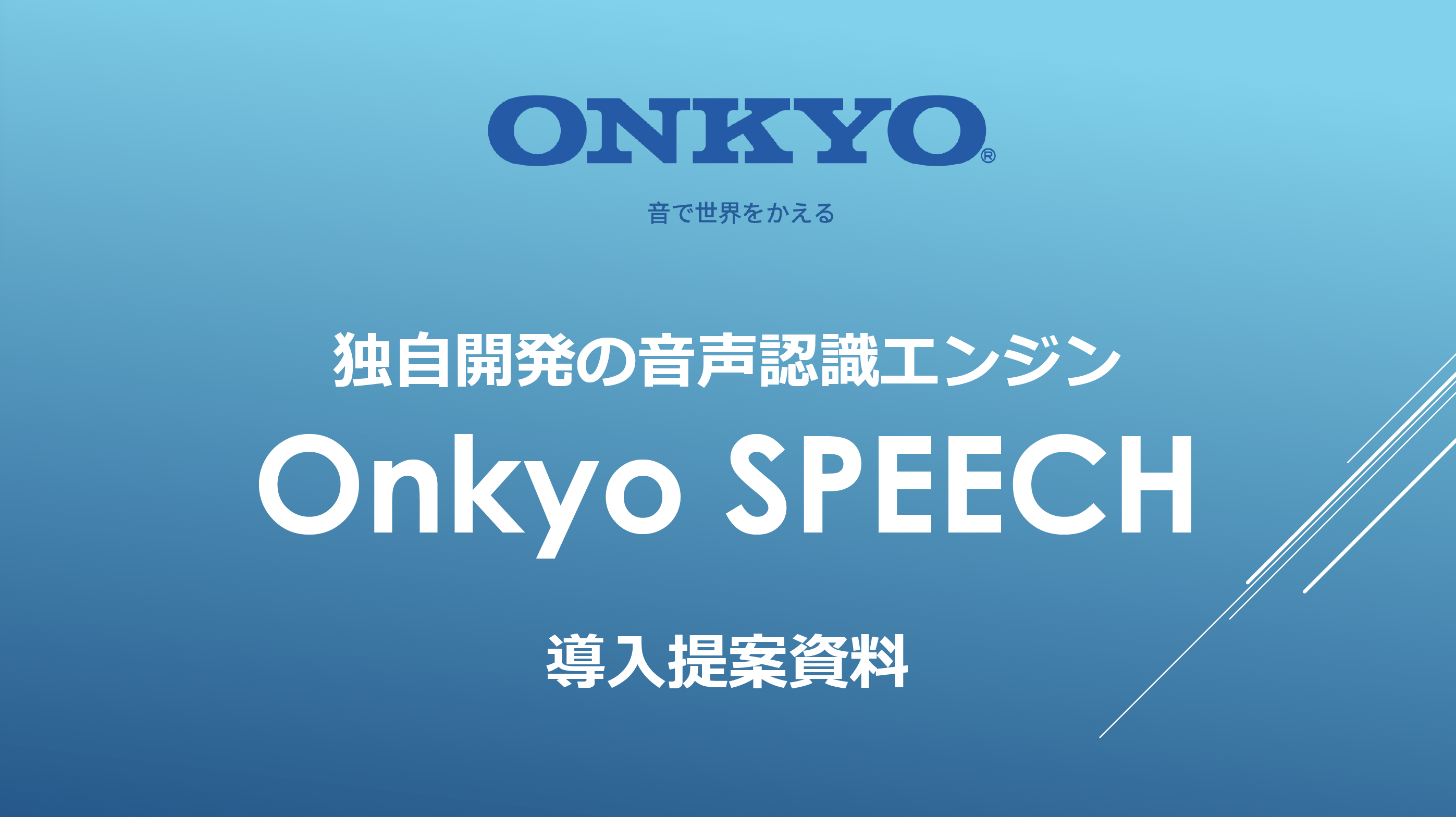 スクリーンショット 2025-12-31 13.24.24.png