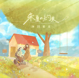 CD_LOGO - コピー.JPG