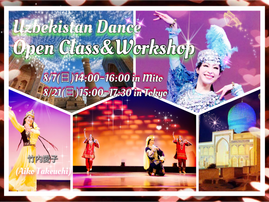 オ－プンクラス＆ワ－クショップ