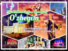 グル－プ名が変わりました！！