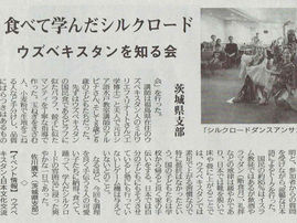 遅くなりましたが・・・