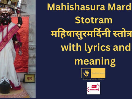 मन की गति से भी तेज: 'अनेजदेकं मनसो जवीयो' मंत्र का वैज्ञानिक और आध्यात्मिक रहस्य