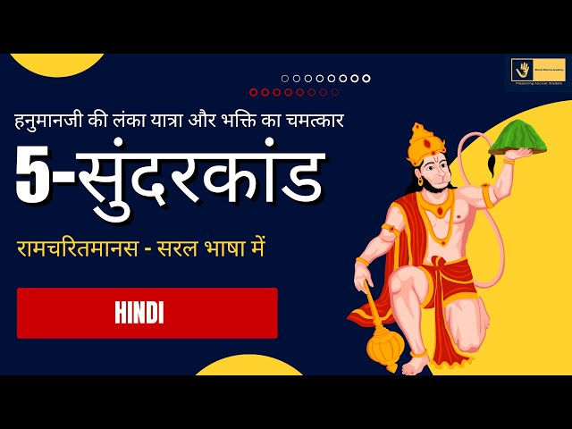 अत्रि स्मृति: वस्त्र दान का महत्व - जन्म के पाप कैसे होते हैं नष्ट?