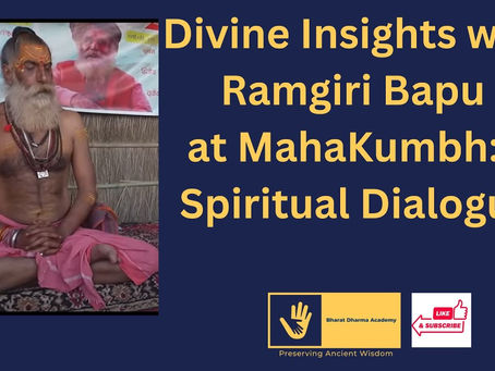 Ramgiri Shivani शक्ति पीठ – प्राकृतिक स्थल और पवित्र सरोवर